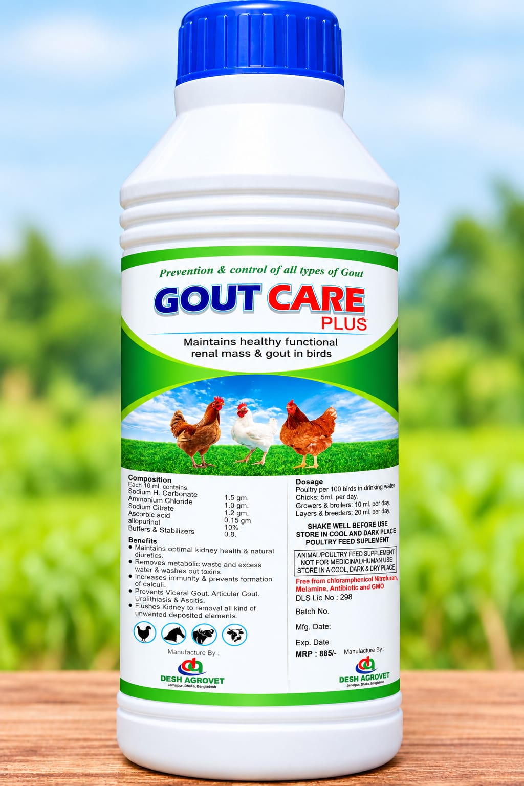 Gout Care Plus — Poultry Feed Supplement by Desh Agrovet