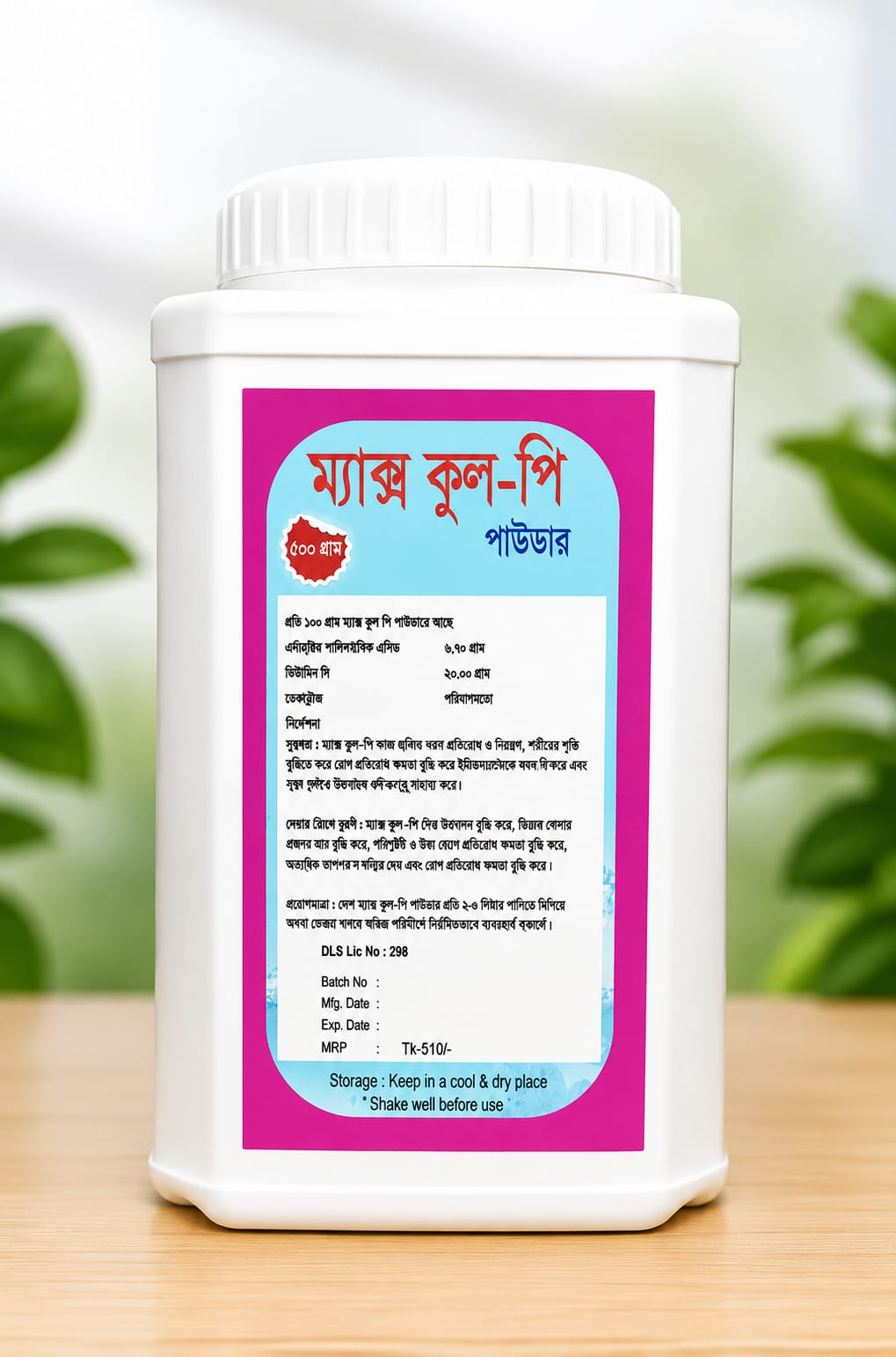 Max Cool-P — Anti-Heat Stress by Desh Agrovet