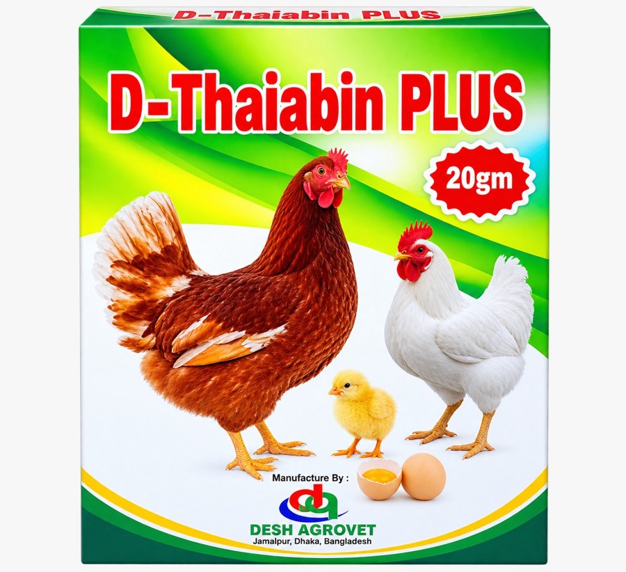 D-Thaiabin PLUS — B-Complex Powder by Desh Agrovet