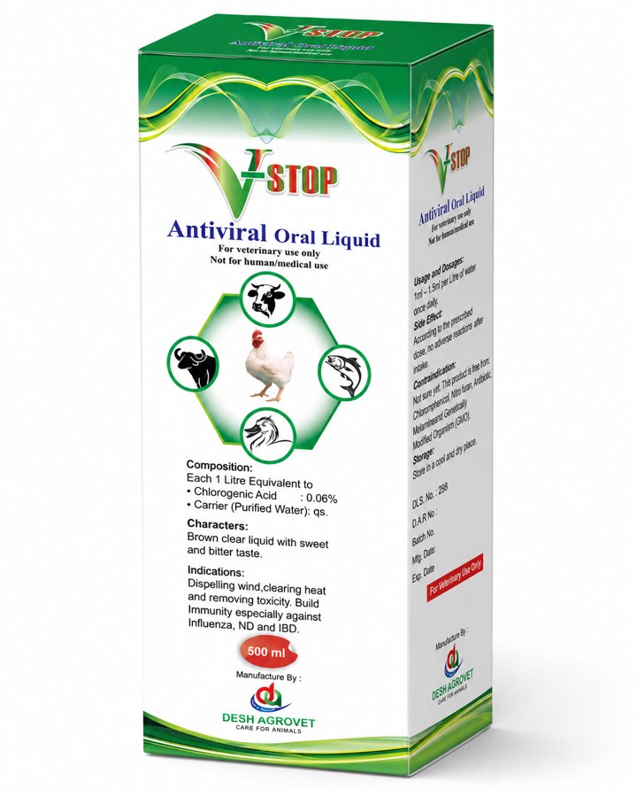 V-Stop — Antiviral Liquid by Desh Agrovet