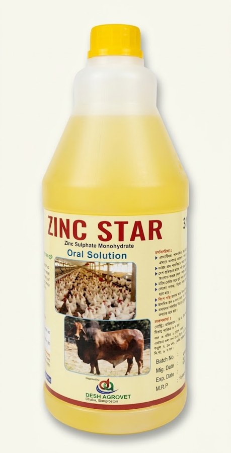 Zinc Star — Oral Solution by Desh Agrovet
